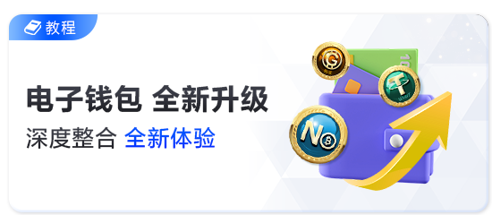 8868软件怎么打不开了呢引热议，官方发布新版修复