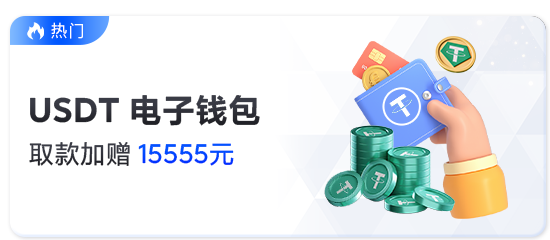 6t体育最新登录入口相关图片