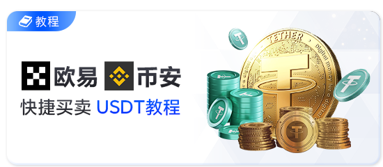 LD乐动体育在线登录入口战略合作官宣：携手星辰电竞俱乐部共创职业级赛事体验