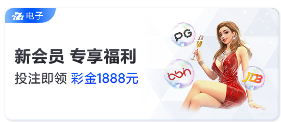 万博max最新版本下载相关图片