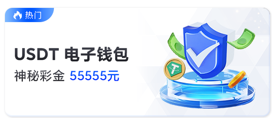 12项年度科技大奖揭晓,盈球大师app下载官网加持A品牌独揽5项成最大赢家 12项年度科技大奖揭晓,盈球大师app下载官网加持A品牌独揽5项成最大赢家