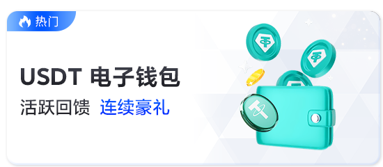 欧亚汇app下载相关图片