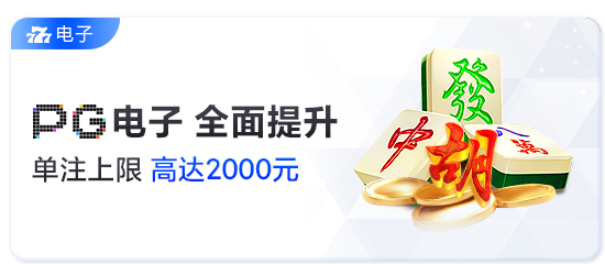 星空app官方登录 正式发布，官方售价待公布