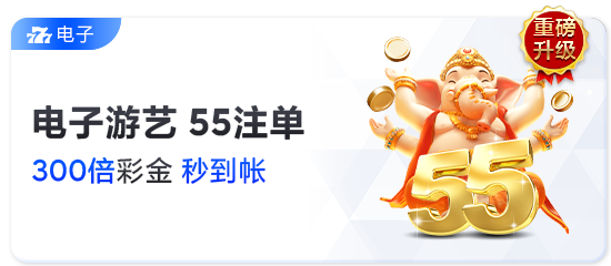 告别草莽时代，亚洲必赢app苹果版在哪下载用智能生态重新定义数字生活入口