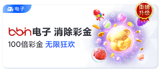 体育赛事升级季，两套华体体育官网入口地址方案让你告别卡顿与延迟