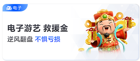 汇赢国际.apk.1游戏特色
