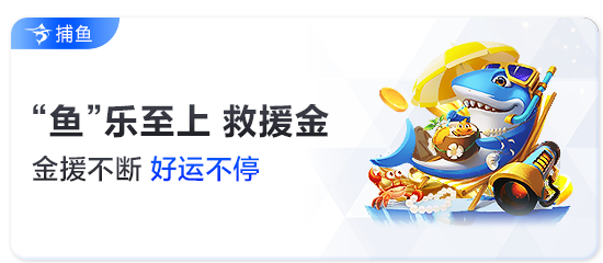 bob.体育综合app登录入口全新升级：一键畅享全球赛事与互动竞猜
