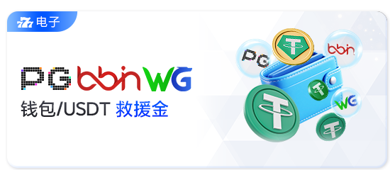 《赏金游app官网下载服务白皮书（2026）》发布，移动应用分发新范式成行业进化“风向标”