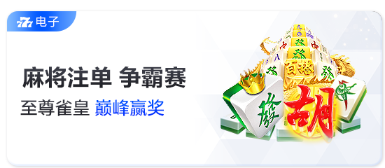 金鲨银鲨飞禽走兽全流程体验评测：从拍摄到编辑的沉浸式创作闭环