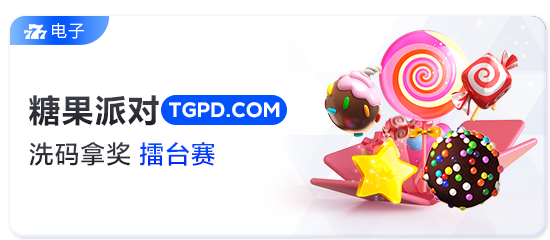 开宝体育官网入口在哪相关图片