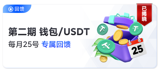 神秘模式战斗