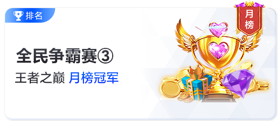 ballbet贝博艾弗森相关图片