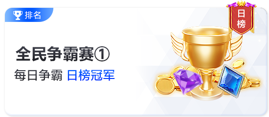 中欧体育在线登录2026秋季升级：全面重塑数字观赛体验