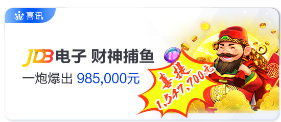 QY千亿球友体育首页2026年第二季度财报发布：营收达1.5亿元，同比增长25%