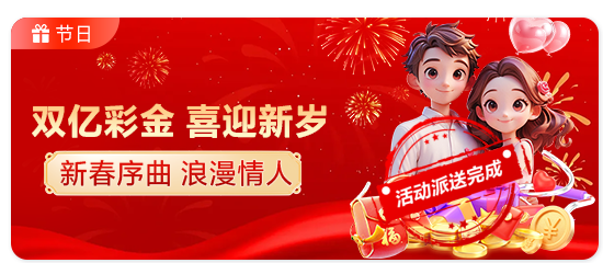 ManBetX新万博技术大会开幕：智能决策成为数字产业新主线