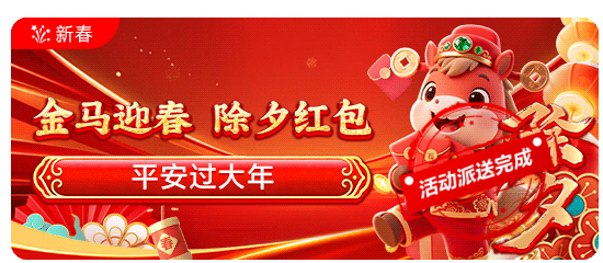 乐竞体育官网网页版全新升级，畅享极致在线体育娱乐体验