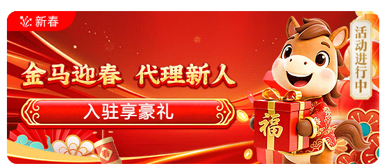 永利棋牌8858官网最新版发布：百万并发下的超级服务引擎