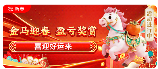 btv体育网入口发布会现场图片