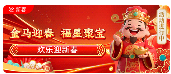 星空・全站APP登录入口在哪儿正式上线，提升用户体验与生态协同