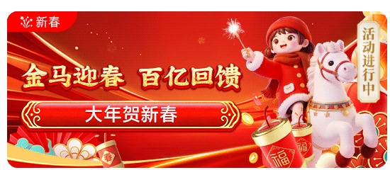 半岛・BOB官方网站入口相关图片