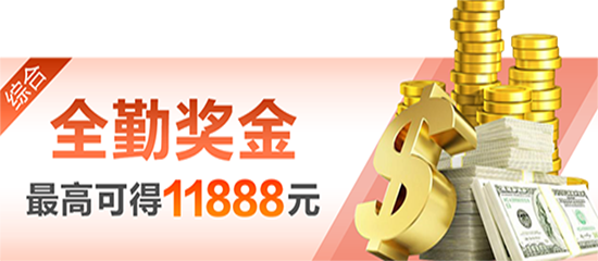 南宫c7问鼎一号_电脑版下载_v3.5.2