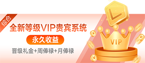 轻松导航至hth官网app登录入口，畅享精彩体验