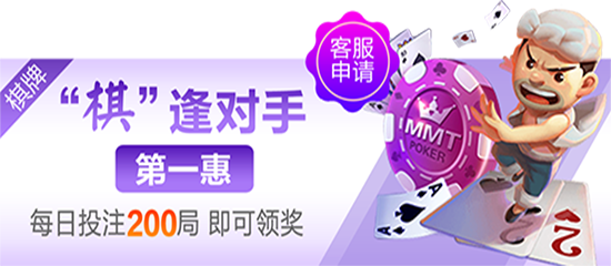 355娱乐官网app下载下载_355娱乐官网app下载苹果版官方最新版