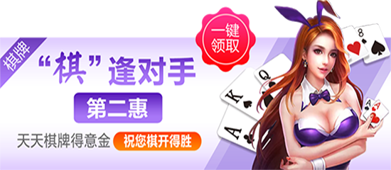 《888电玩城官方下载app》大热 华硕主板带你“搜打撤”! 《888电玩城官方下载app》大热 华硕主板带你“搜打撤”!