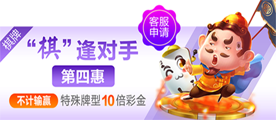 问鼎体育app官网入口下载相关图片