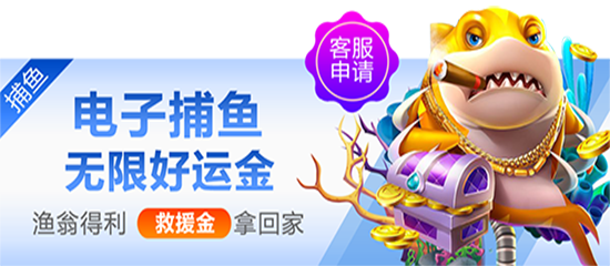 大赢家旧版比分数据还能用吗相关图片