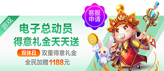 艾瑞咨询：2026年上半年hth.华体体育官下载市场份额升至18%，AI个性化与版权生态驱动增长
