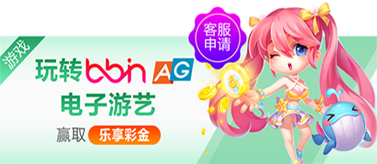 千赢qy88国际官网焕新上线：一站式数字娱乐服务再升级