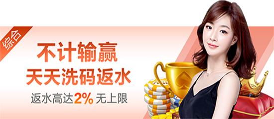 bet体育入口平台相关图片