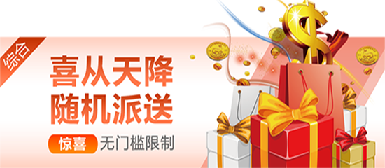 凯发天生一触即发相关图片