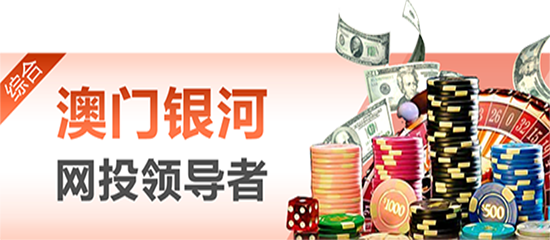 雷竞技top顶级电竞发布全新赛事体系，引领电竞新潮流