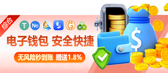 JN体育app下载发布2026年上半年数据快报：累计下载量突破3亿 会员收入占比过半