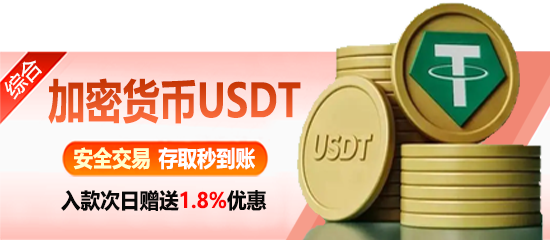 全面了解澳门新葡游戏网登录入口的特点与优势