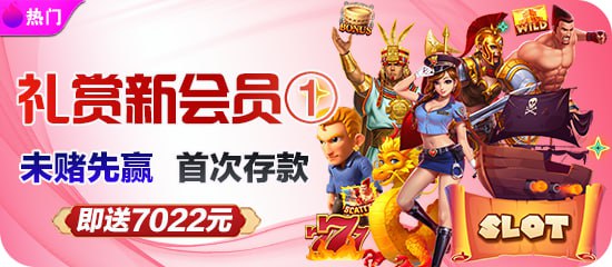 2026MK官网入口生态大会召开，全球用户突破5.2亿，核心能力全面开放