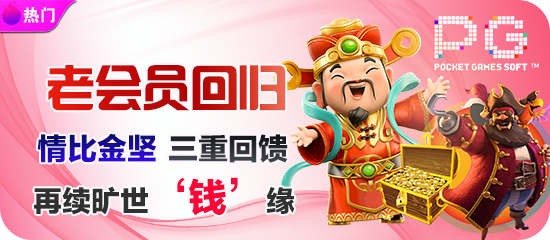 NG平台下载链接相关图片