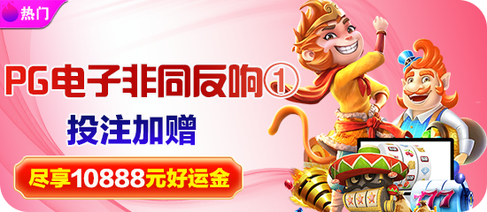 首发自研MotionX实时渲染引擎 爱·体育app引领下一代体育运动解决方案