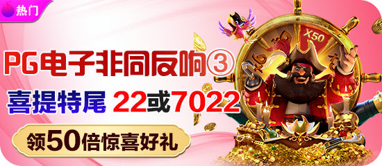 868体育app登录入口：一站式体育赛事直播与互动体验