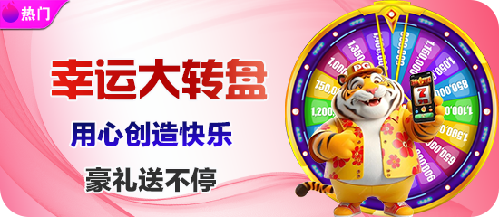 8688足球app官方下载行业现状解析：全国相关企业超2万家，理性选择成关键