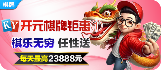 米兰·体育(中国)官网全新上线，开启体育资讯新篇章