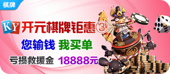 金沙旧版1024手机版最新版本更新内容详解与使用指南