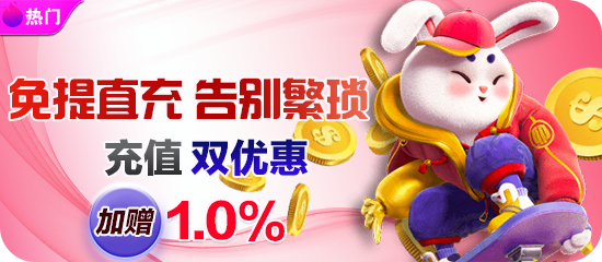全面解析pg试玩电脑版下载及使用指南