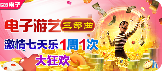乐动力app官方下载运动数据记录界面