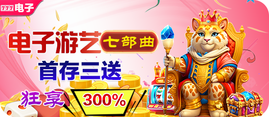 OB体育app官方入口相关图片