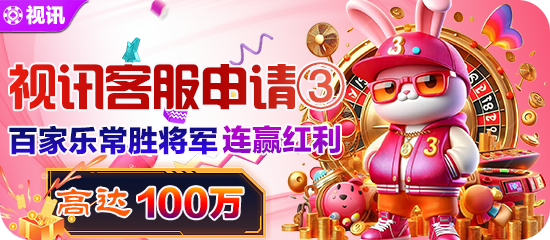 xc体育官网入口导航示意