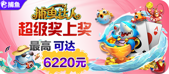壹号app注册入口相关图片
