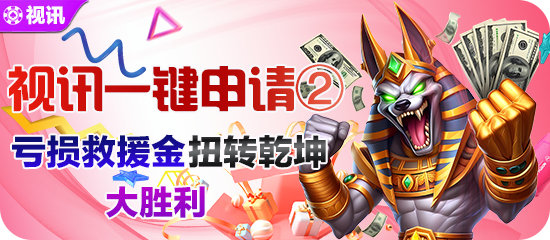 全球首款实现1000万次下载的电玩城app官网下载，助力互动娱乐新纪元